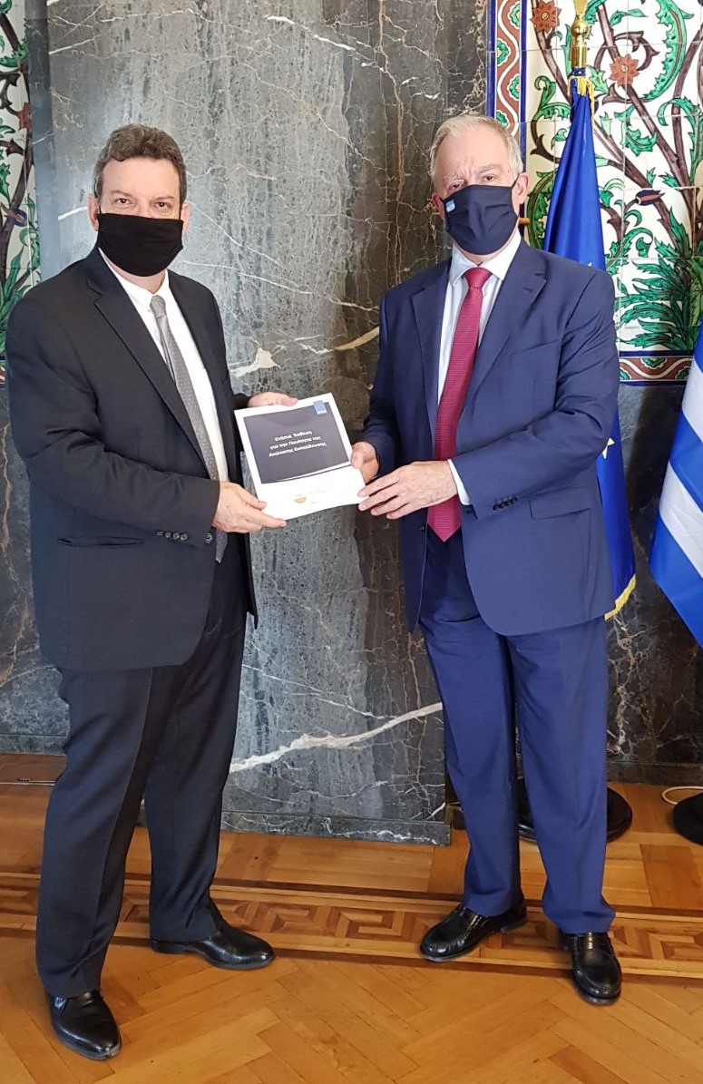Επίδοση Ετήσιας Έκθεσης για την Ποιότητα της Ανώτατης Εκπαίδευσης 2019